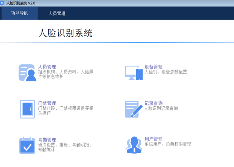 圖片3.png