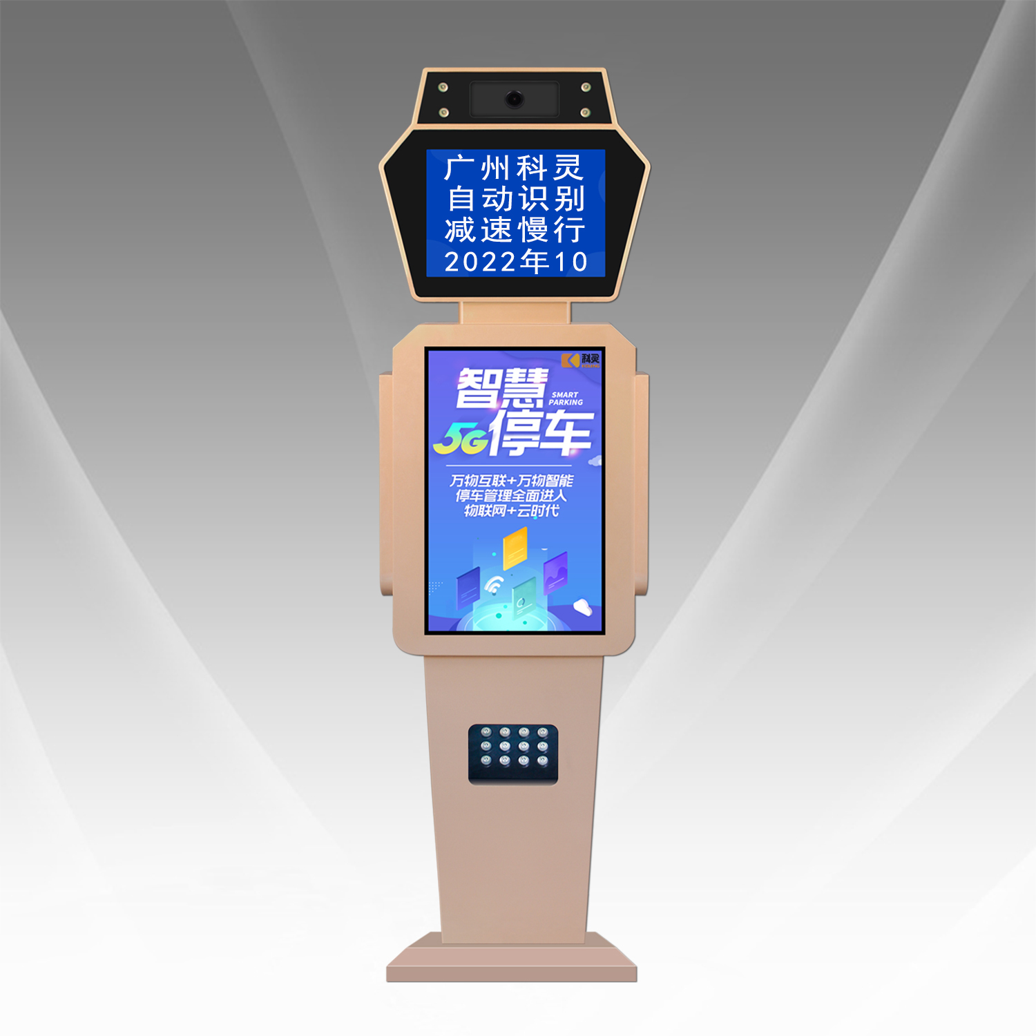 KL-323܇R(sh)eVһwC(j)